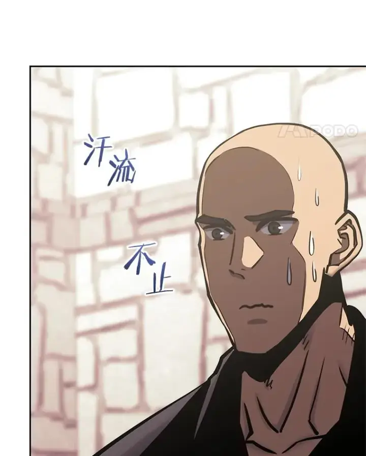 《今天开始当玩家》116.银槲之剑图120