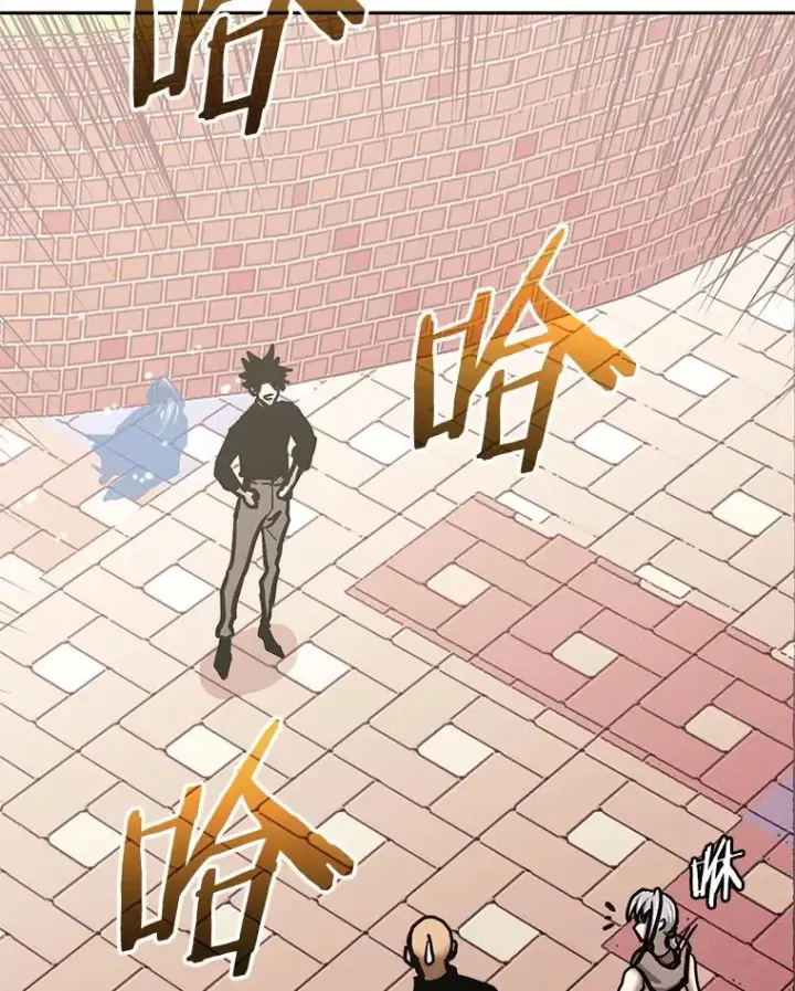 《今天开始当玩家》116.银槲之剑图122