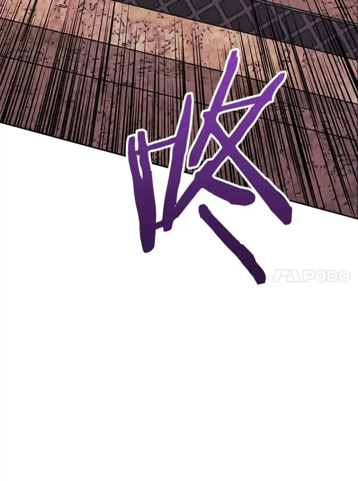 《今天开始当玩家》116.银槲之剑图14