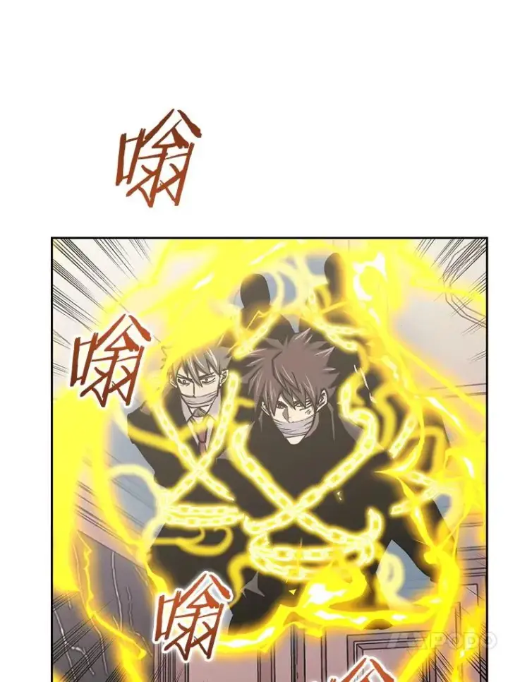 《今天开始当玩家》116.银槲之剑图20