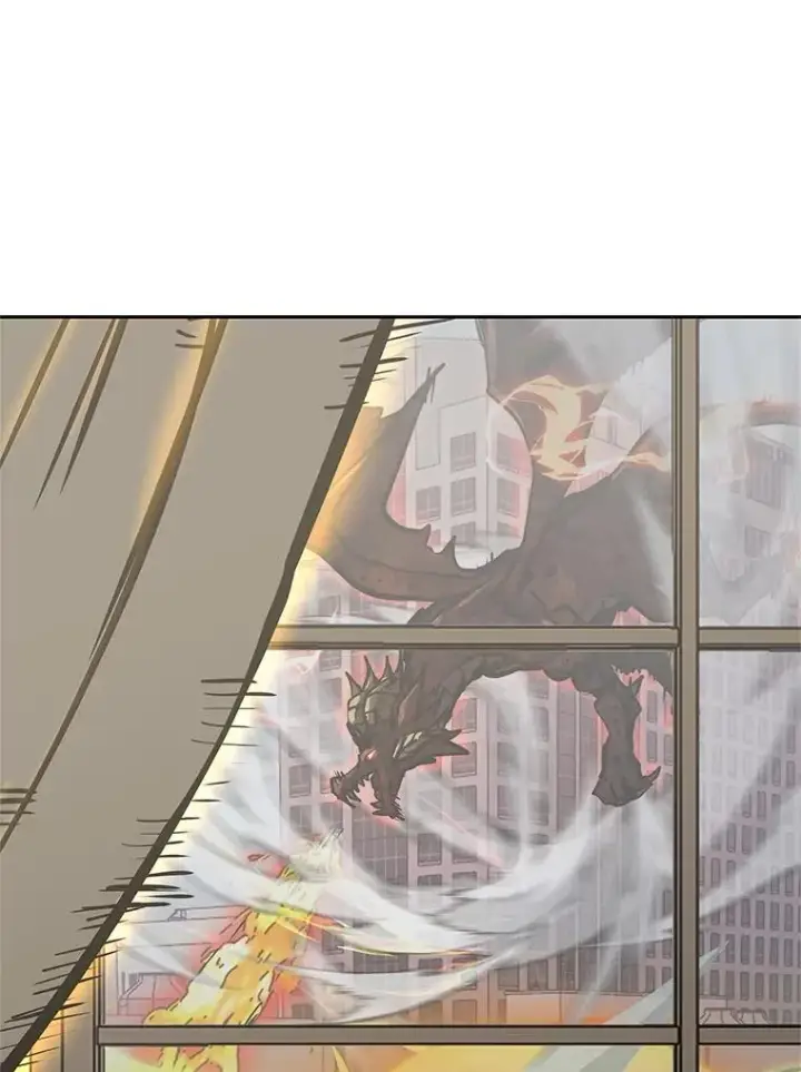 《今天开始当玩家》116.银槲之剑图3