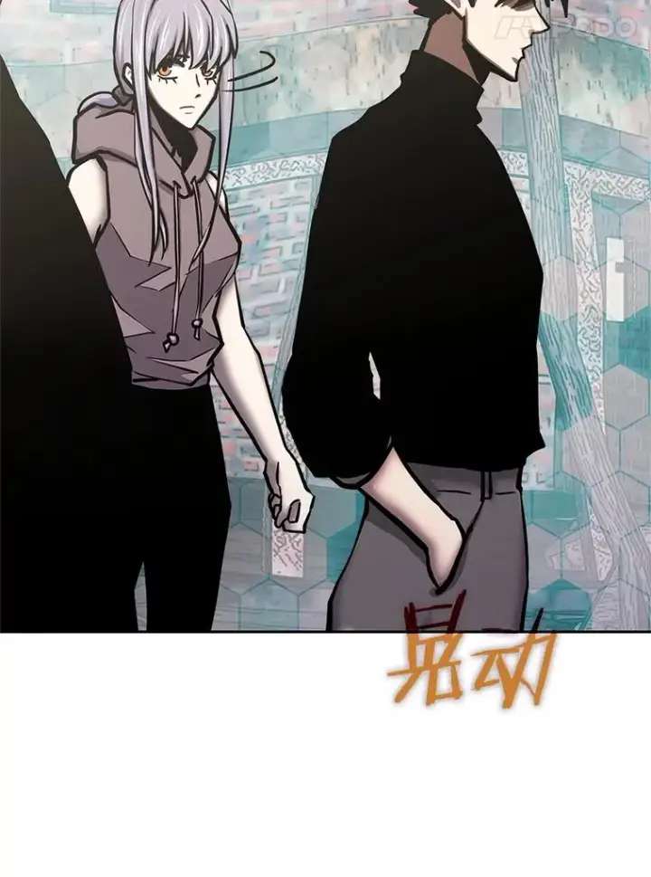 《今天开始当玩家》117.前往M市图100