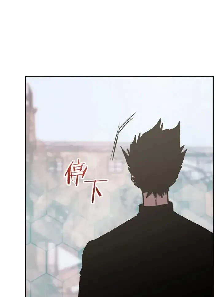 《今天开始当玩家》117.前往M市图110