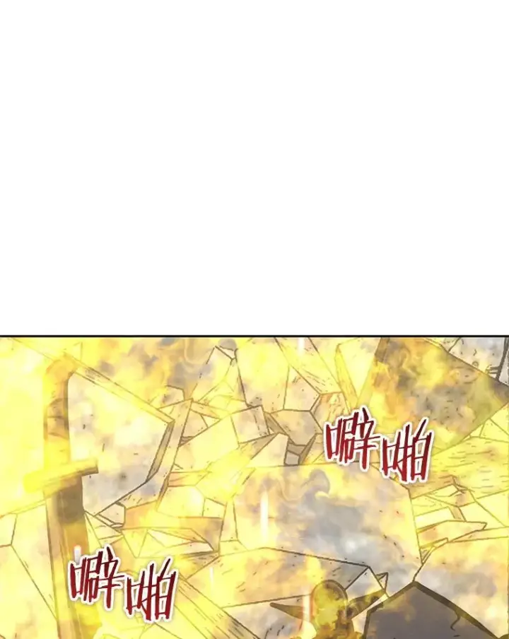 《今天开始当玩家》117.前往M市图38