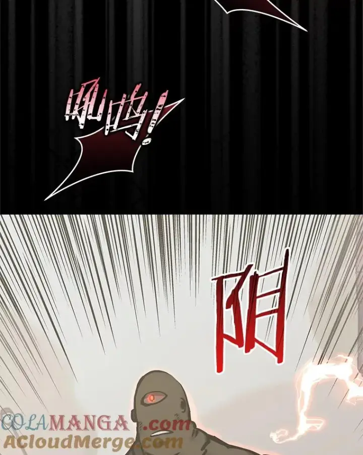 《今天开始当玩家》117.前往M市图45