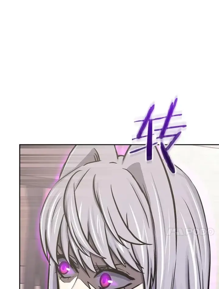 漫画《今天开始当玩家》118.黄金怪物第118张图
