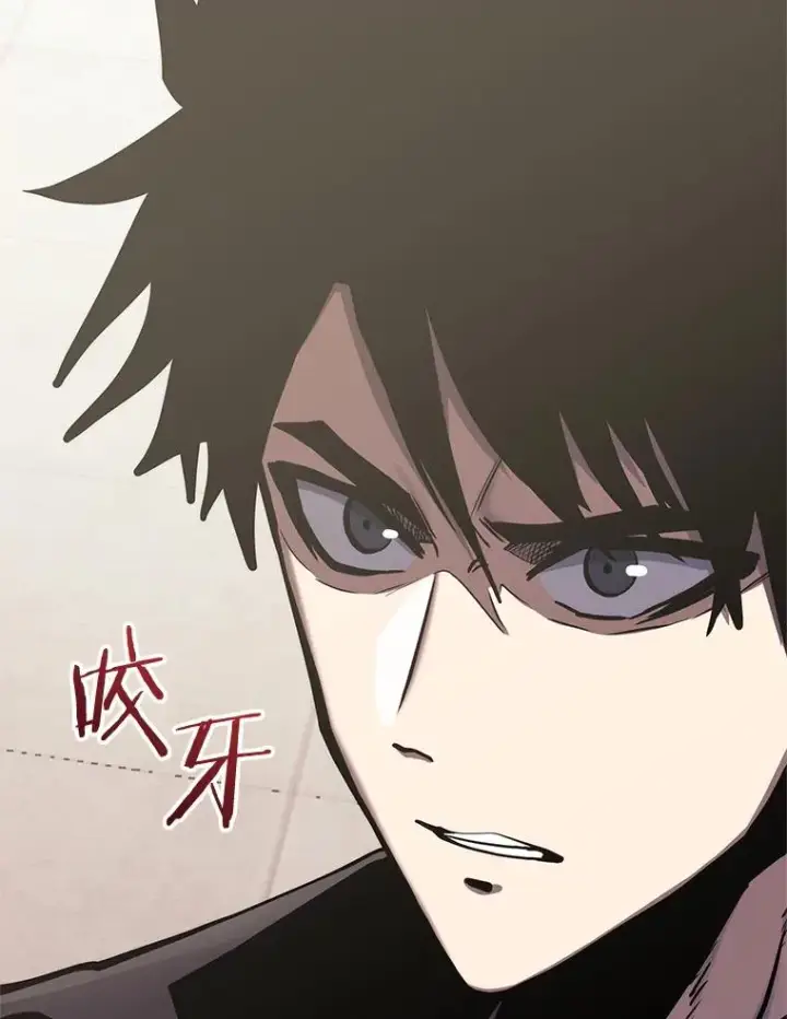 漫画《今天开始当玩家》118.黄金怪物第131张图