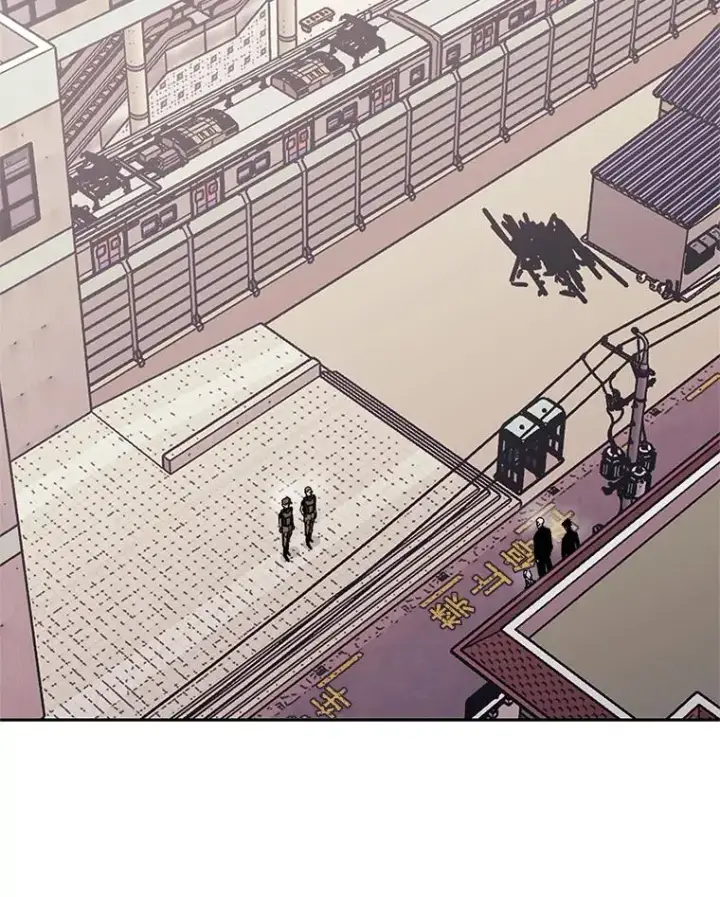 漫画《今天开始当玩家》118.黄金怪物第39张图