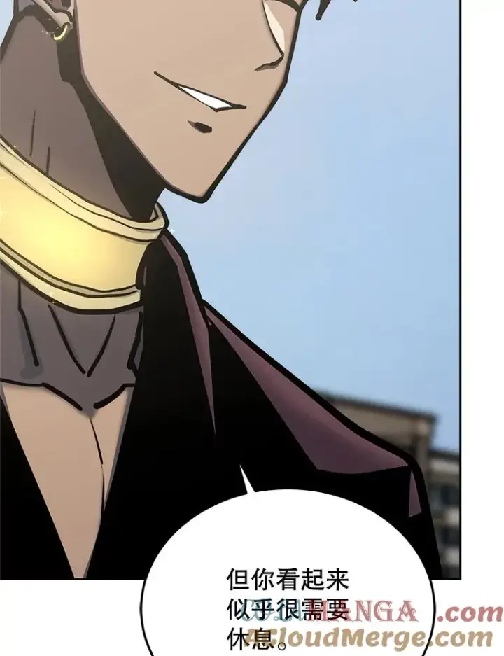 漫画《今天开始当玩家》118.黄金怪物第49张图