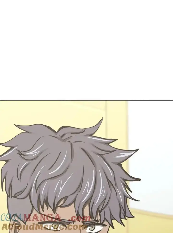 漫画《今天开始当玩家》119.出手相助第21张图