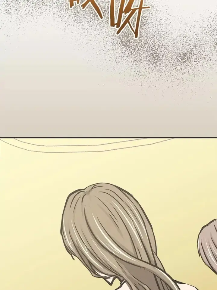 漫画《今天开始当玩家》119.出手相助第55张图