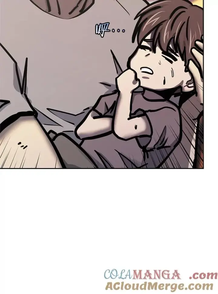 漫画《今天开始当玩家》119.出手相助第65张图