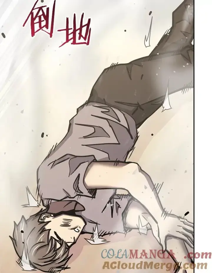 漫画《今天开始当玩家》119.出手相助第69张图