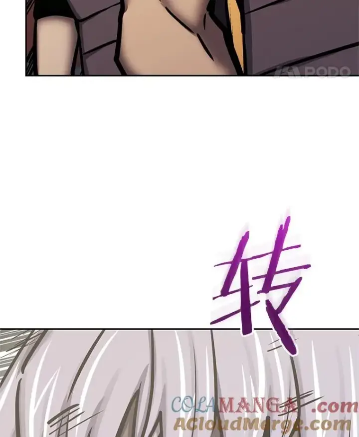 漫画《今天开始当玩家》119.出手相助第81张图