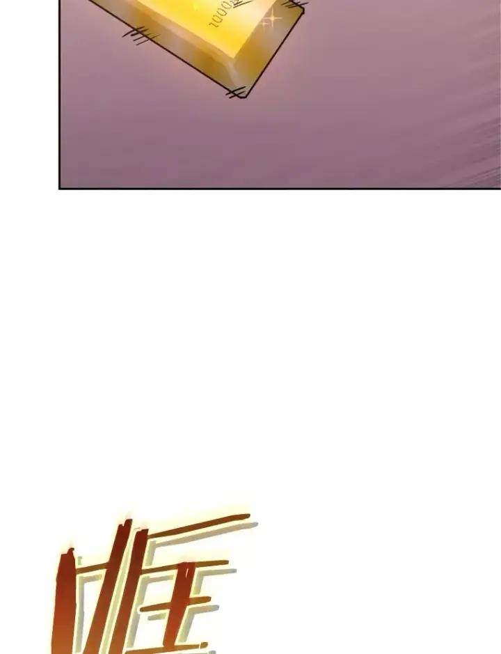 《今天开始当玩家》120.威胁图59