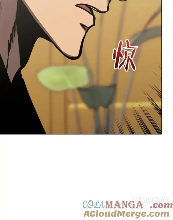 《今天开始当玩家》120.威胁图77