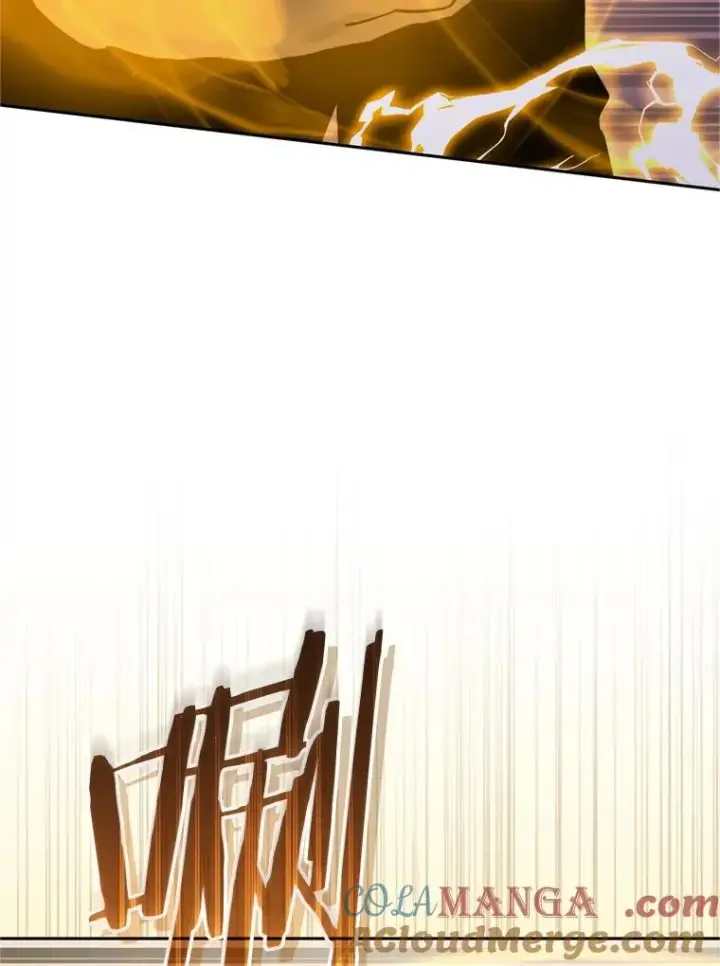 漫画《今天开始当玩家》121.开始反击第129张图