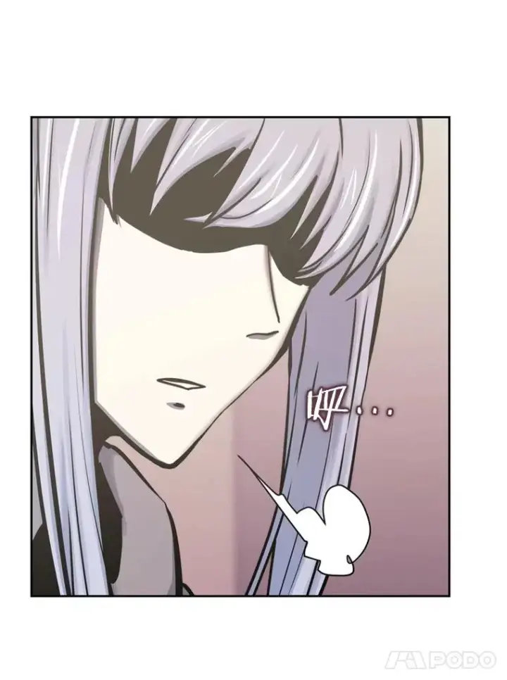 漫画《今天开始当玩家》121.开始反击第35张图