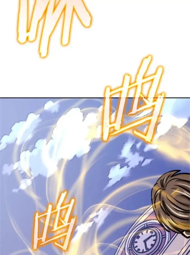 漫画《今天开始当玩家》121.开始反击第71张图