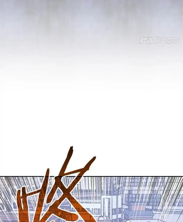漫画《今天开始当玩家》121.开始反击第80张图
