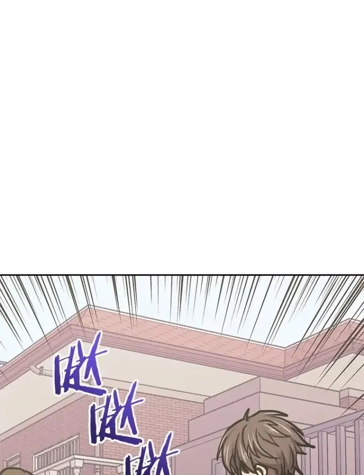 漫画《今天开始当玩家》122.解救众人第127张图