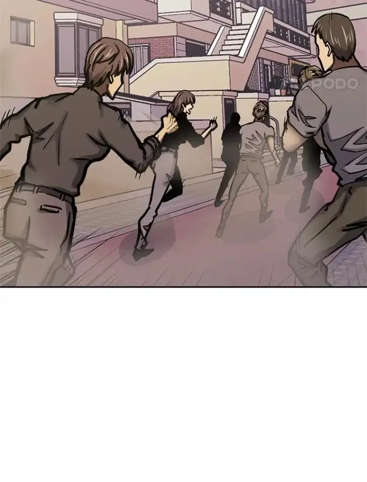 漫画《今天开始当玩家》122.解救众人第130张图