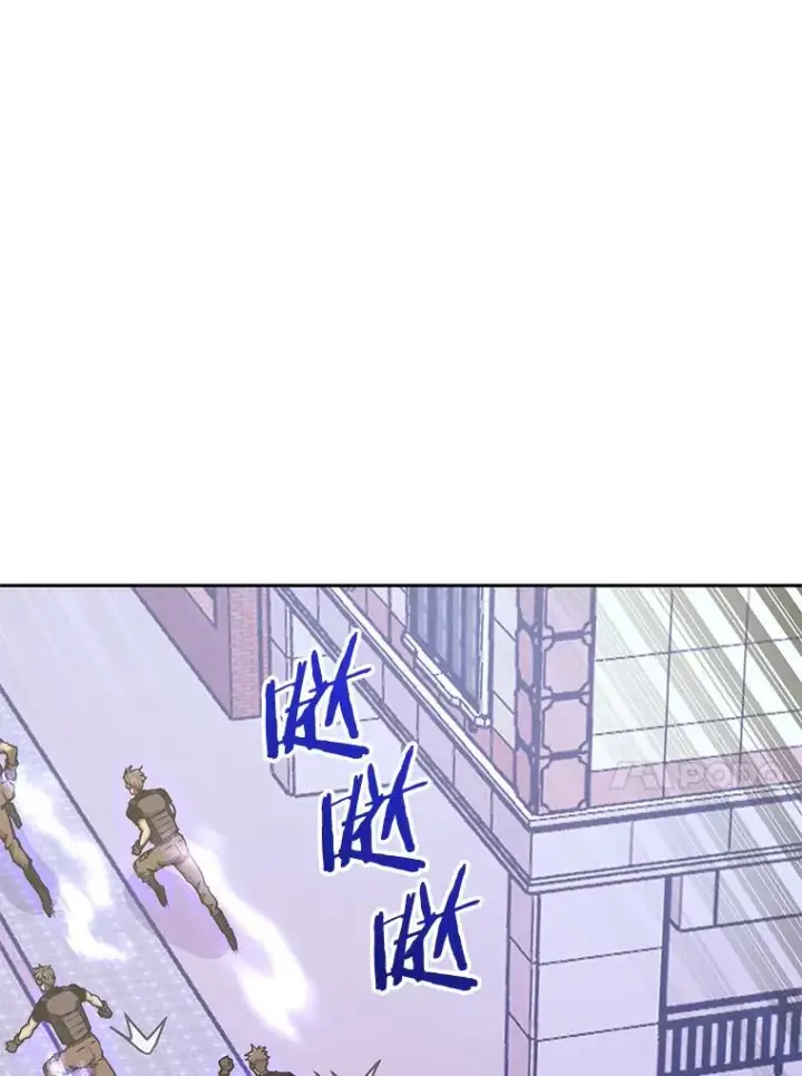 漫画《今天开始当玩家》122.解救众人第48张图