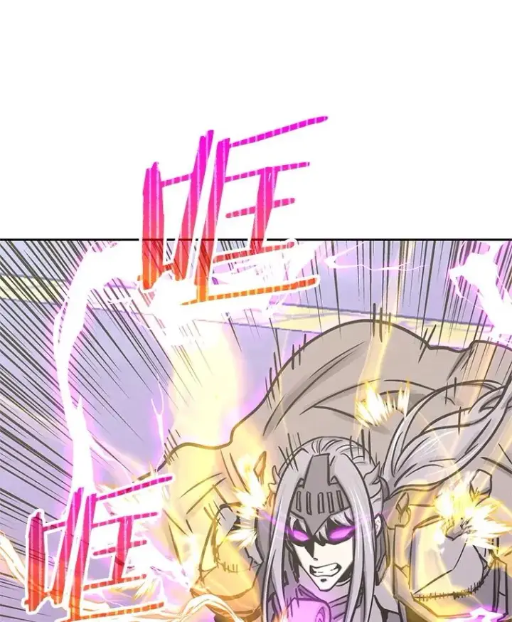 漫画《今天开始当玩家》122.解救众人第6张图
