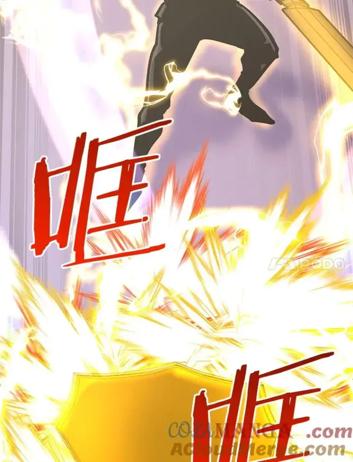 漫画《今天开始当玩家》122.解救众人第61张图