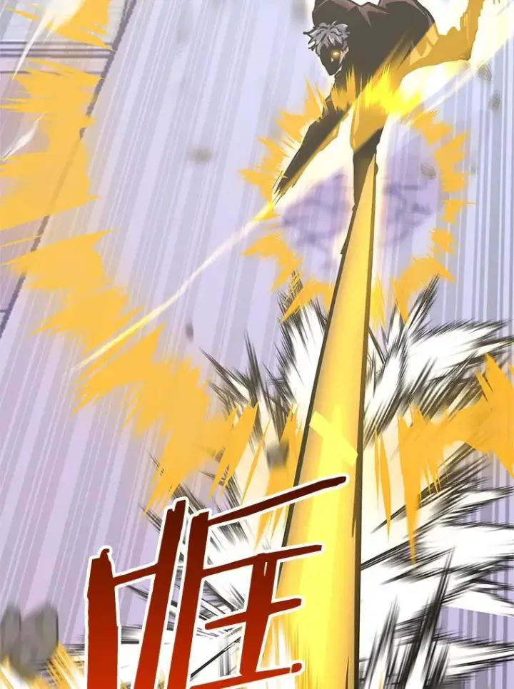 漫画《今天开始当玩家》122.解救众人第70张图