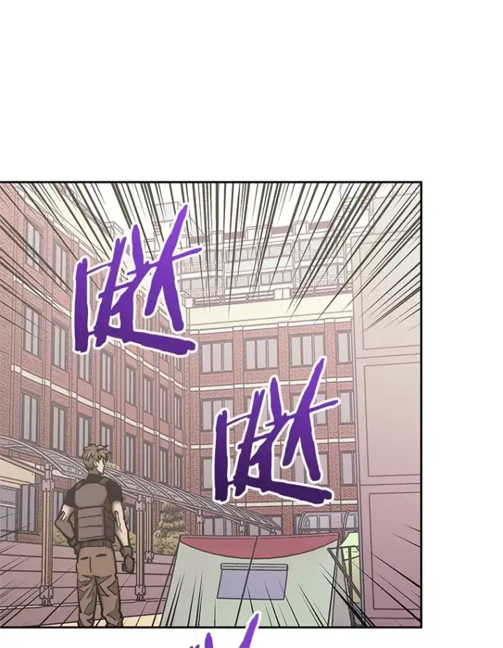 漫画《今天开始当玩家》122.解救众人第86张图