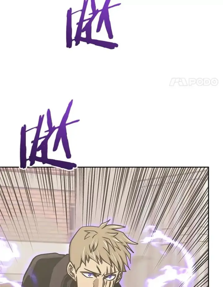 漫画《今天开始当玩家》122.解救众人第87张图