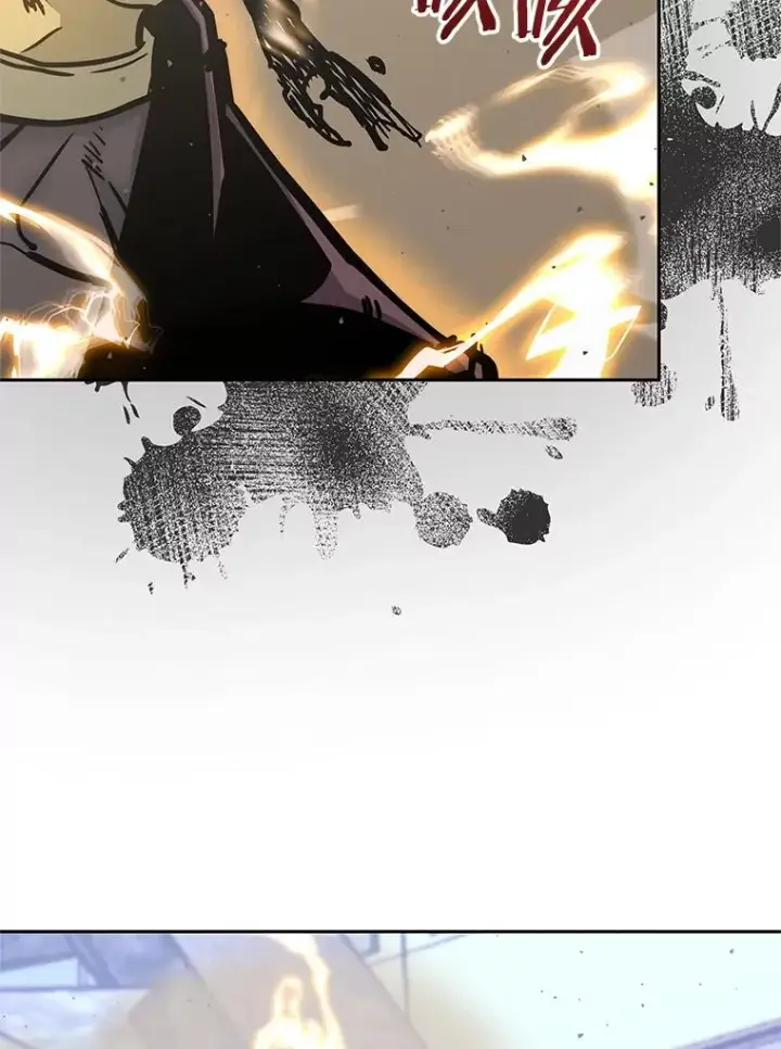 漫画《今天开始当玩家》123.死而复生？第12张图
