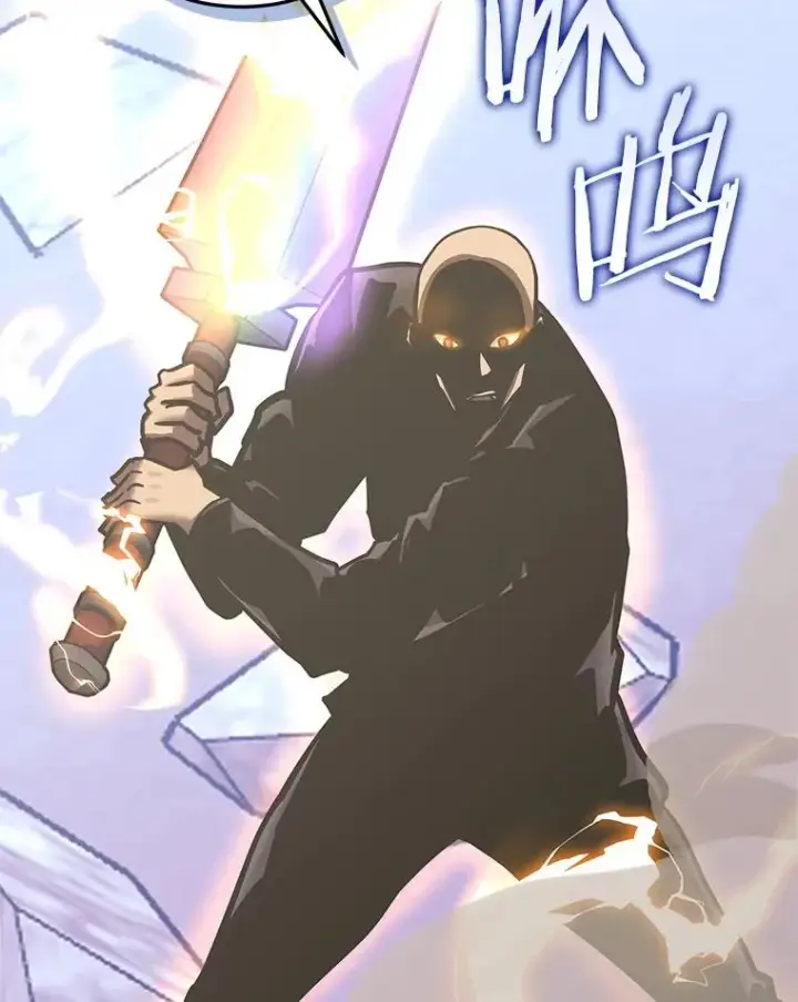 漫画《今天开始当玩家》123.死而复生？第27张图