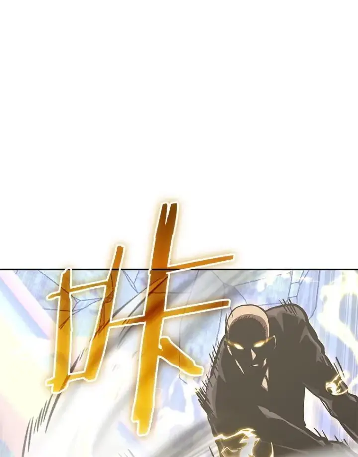 漫画《今天开始当玩家》123.死而复生？第3张图