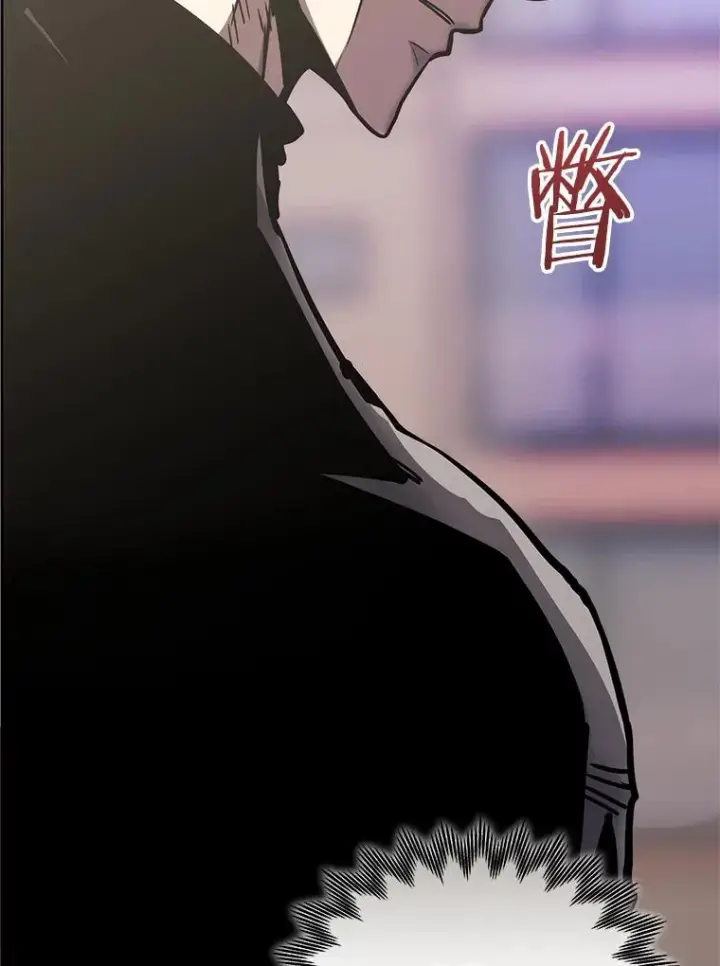 漫画《今天开始当玩家》123.死而复生？第60张图
