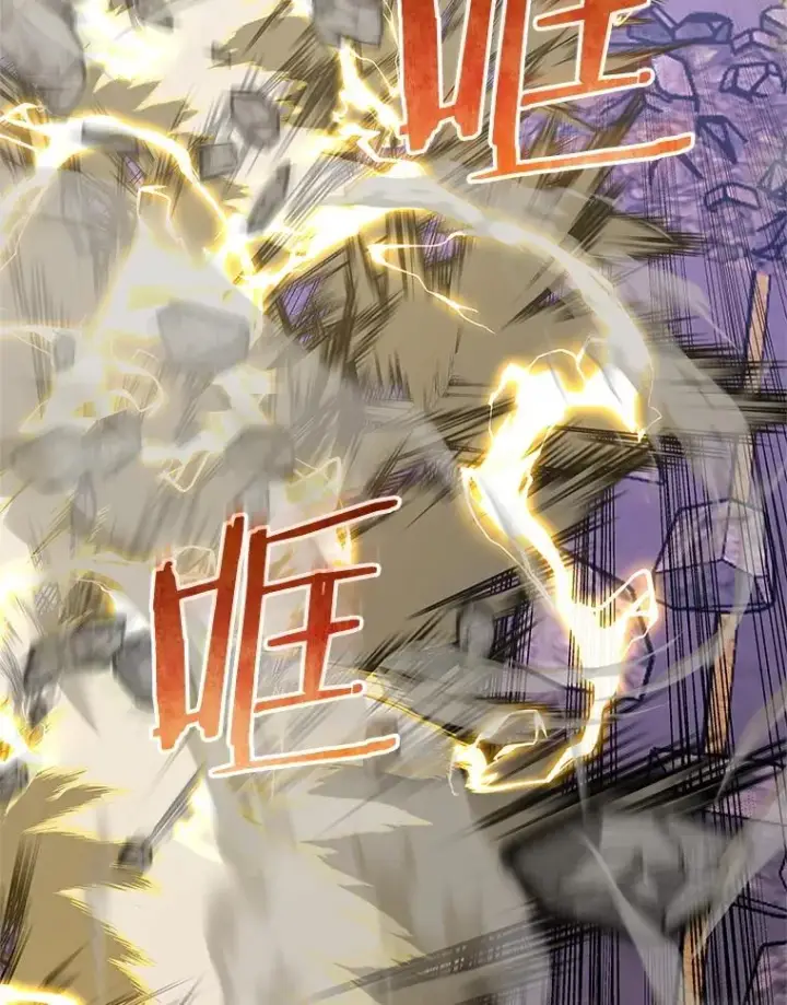 漫画《今天开始当玩家》123.死而复生？第7张图