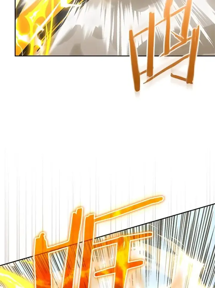漫画《今天开始当玩家》123.死而复生？第74张图