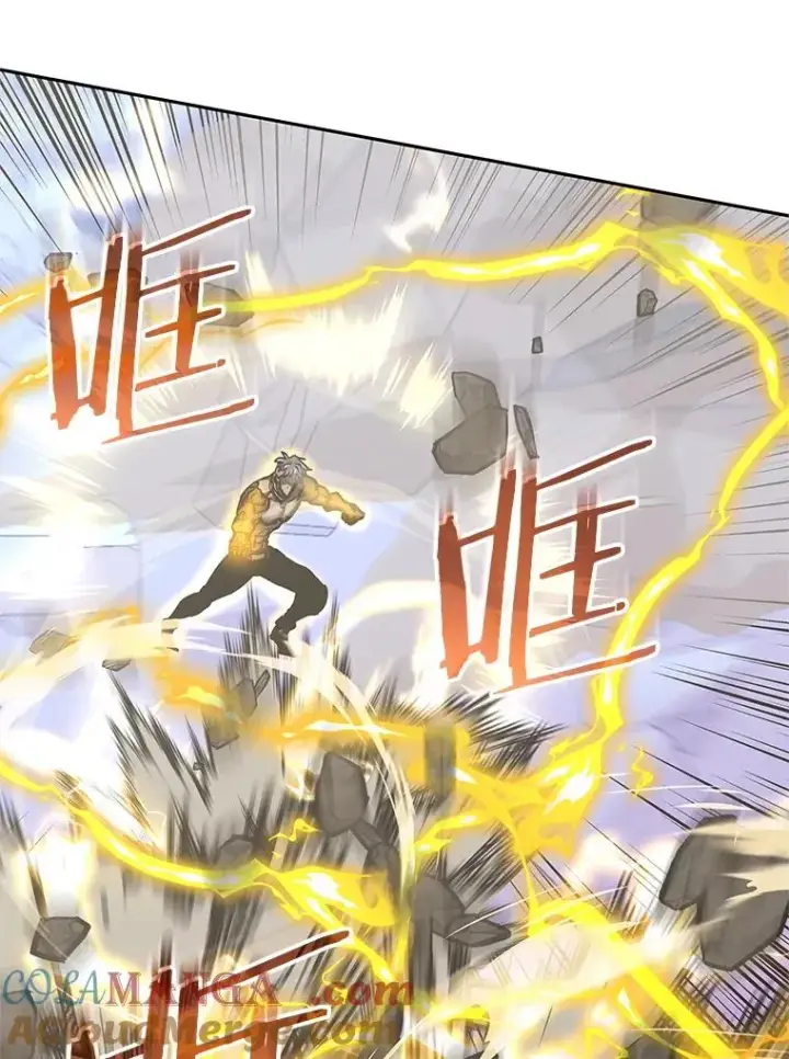 漫画《今天开始当玩家》123.死而复生？第77张图