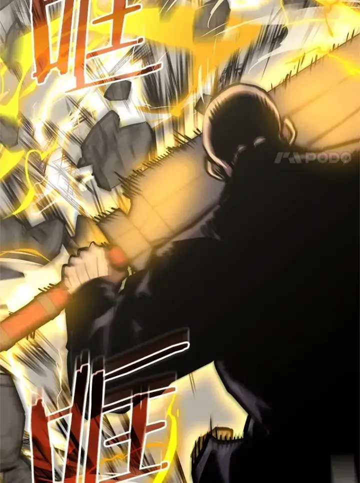 漫画《今天开始当玩家》123.死而复生？第78张图