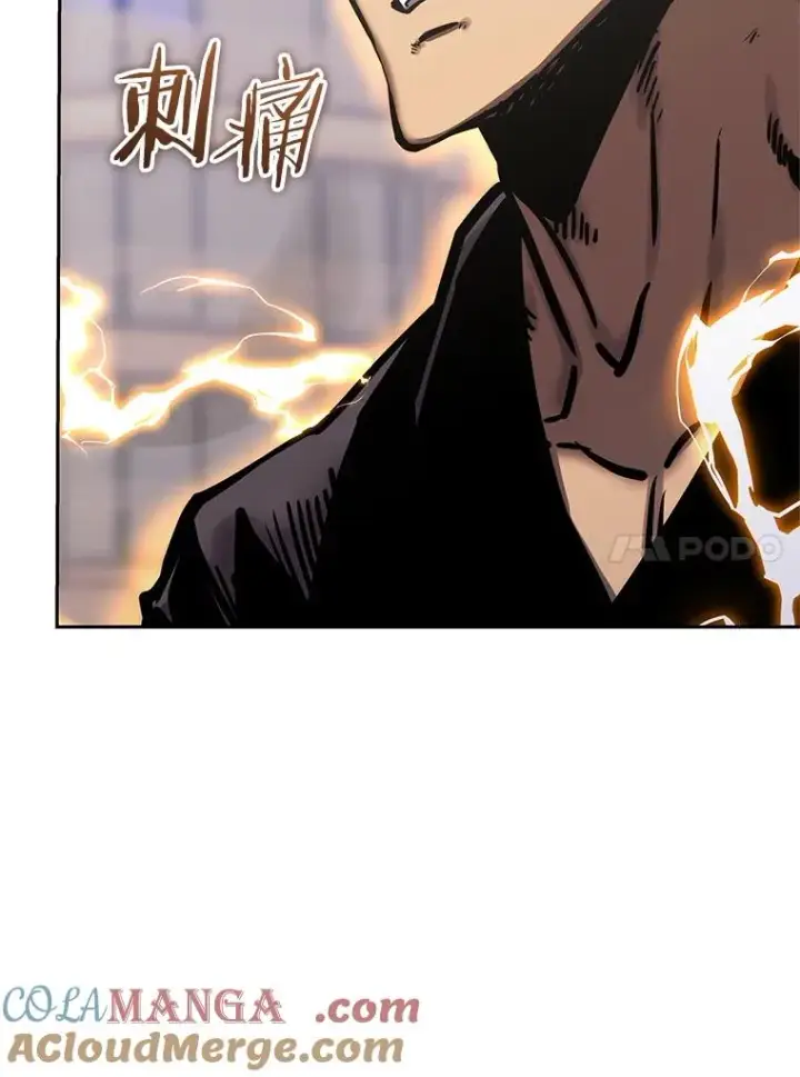 漫画《今天开始当玩家》123.死而复生？第81张图