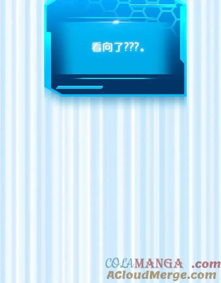 漫画《今天开始当玩家》123.死而复生？第93张图
