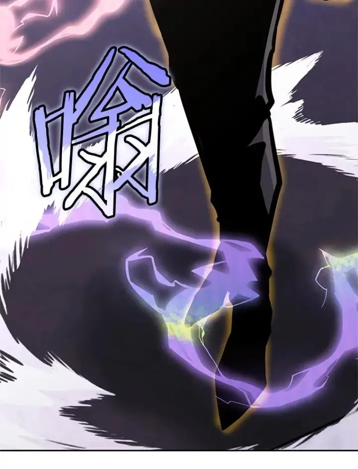 漫画《今天开始当玩家》124.黄金巨人第100张图