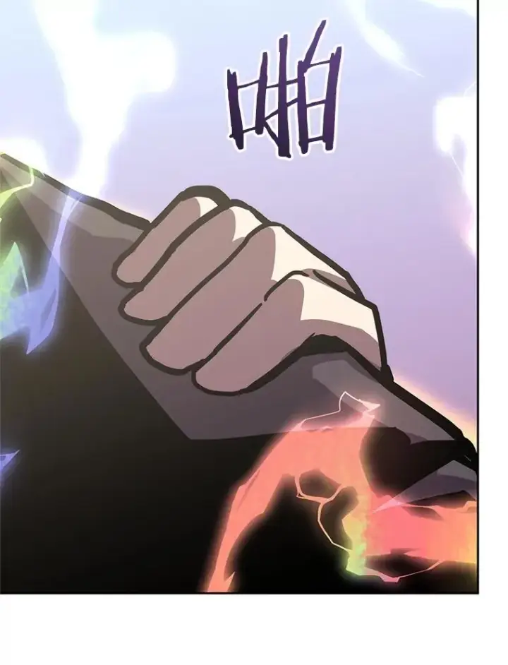 漫画《今天开始当玩家》124.黄金巨人第102张图