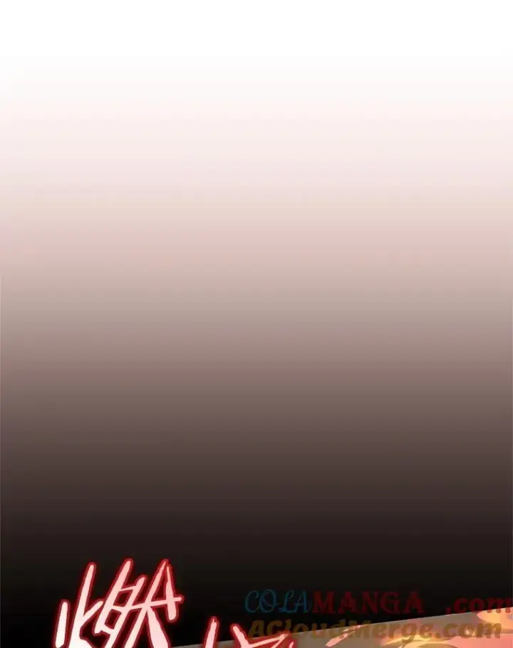 漫画《今天开始当玩家》124.黄金巨人第113张图