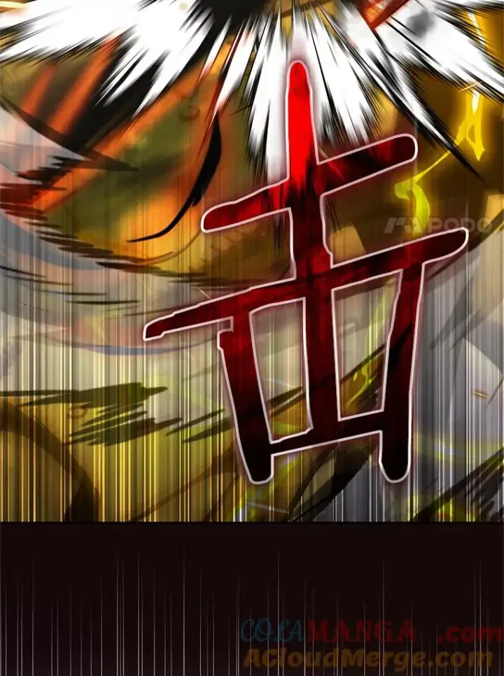 漫画《今天开始当玩家》124.黄金巨人第129张图