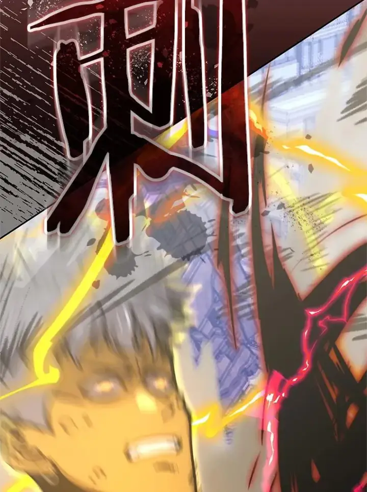 漫画《今天开始当玩家》124.黄金巨人第147张图