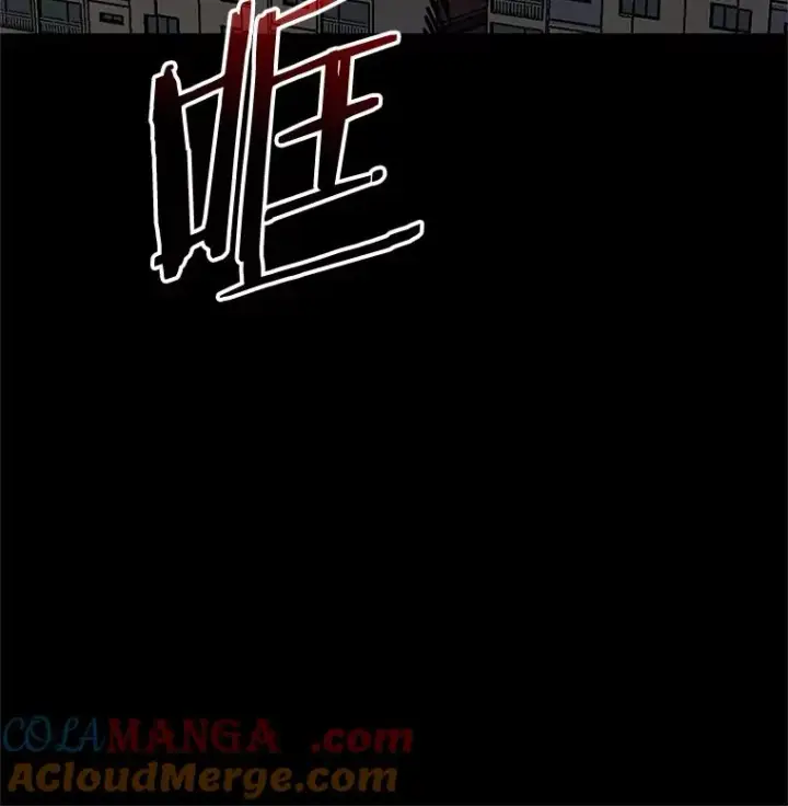 漫画《今天开始当玩家》124.黄金巨人第153张图