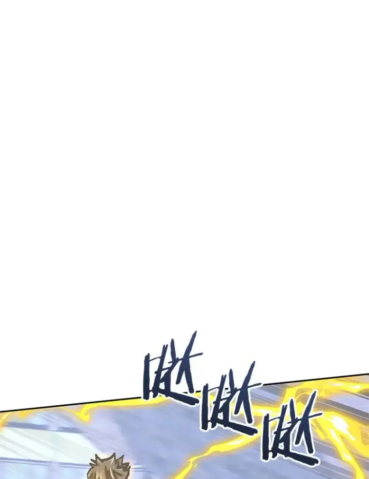 漫画《今天开始当玩家》124.黄金巨人第16张图
