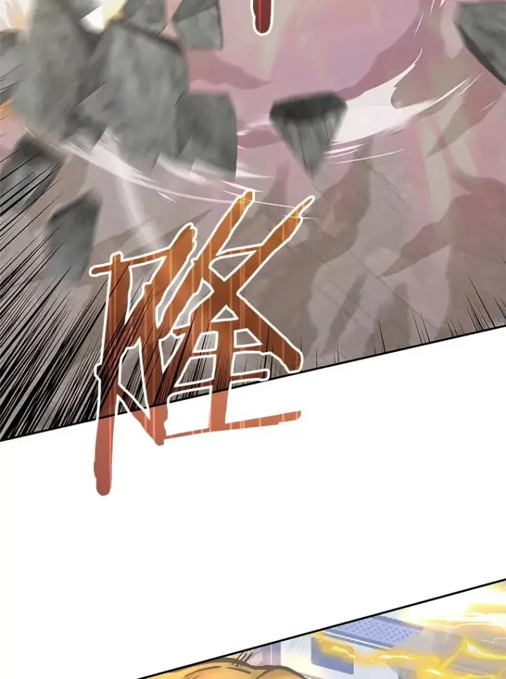 漫画《今天开始当玩家》124.黄金巨人第54张图